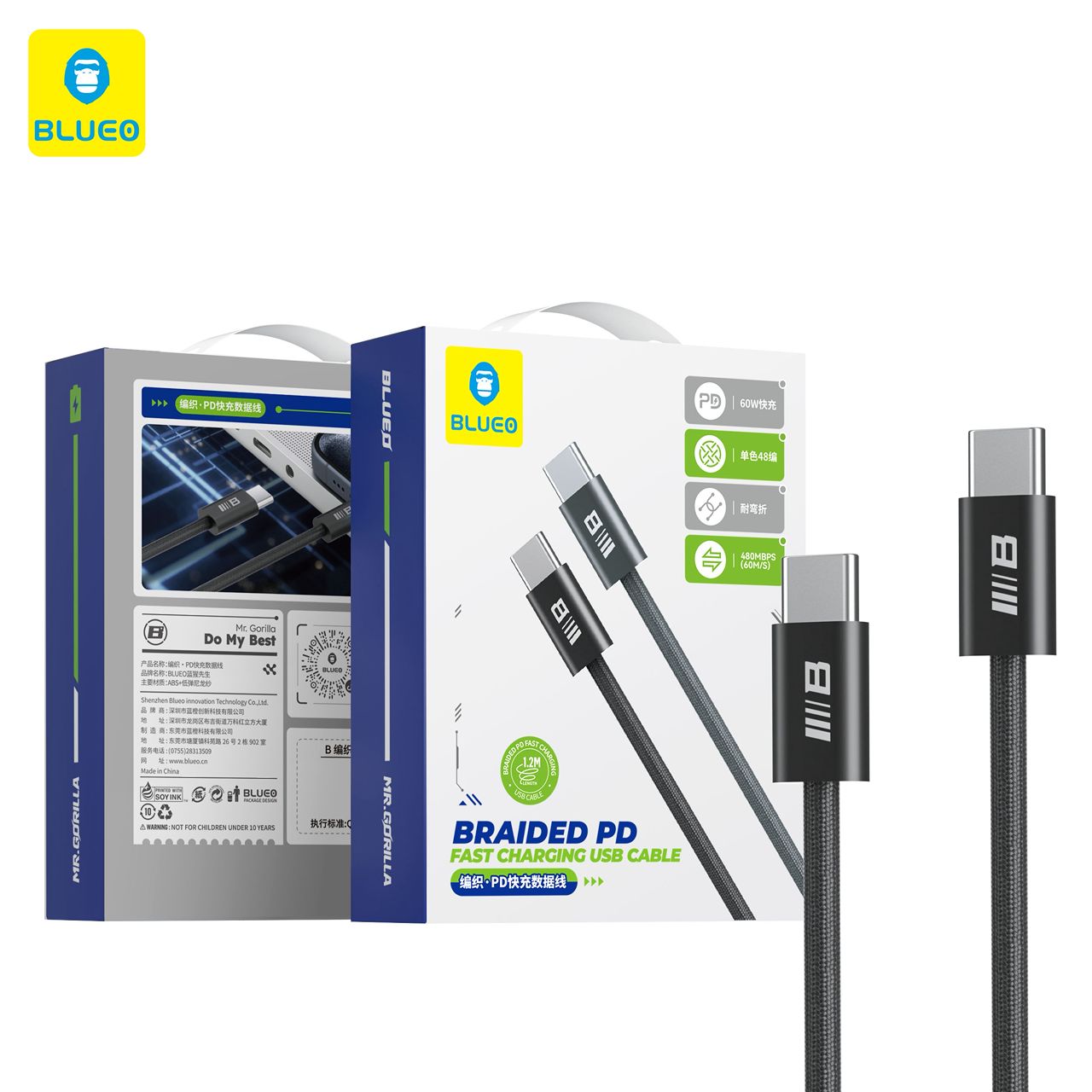 کابل شارژ بلو Blueo Braided PD Fast Sharging USB-C cable