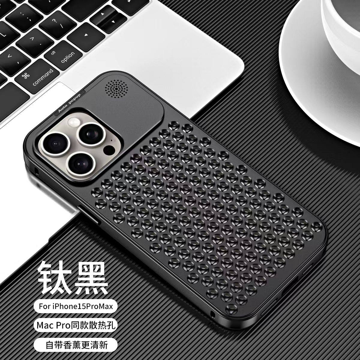 گارد گوشی Aluminium case سوپر آلومینیوم آیفون
