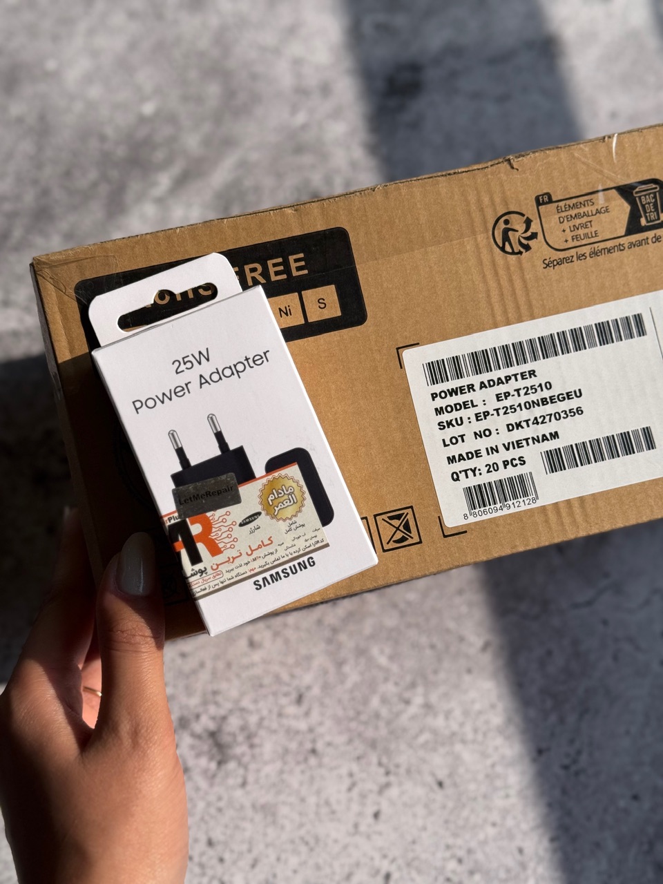 آداپتور ۲۵ وات سامسونگ مدل EP-T2510 (۲ پین) | با گارانتی مادام‌العمر Let Me Repair*